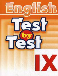 ..,  ..  . . ,  . .  IX .      9         . Test by Test 