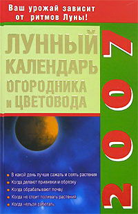      2007 