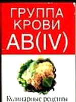 как я похудела после вторых родов