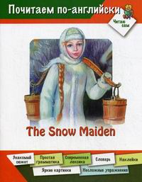  .. The Snow Maiden  