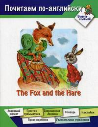 .. The Fox and the Hare    
