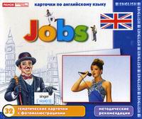 Jobs /  