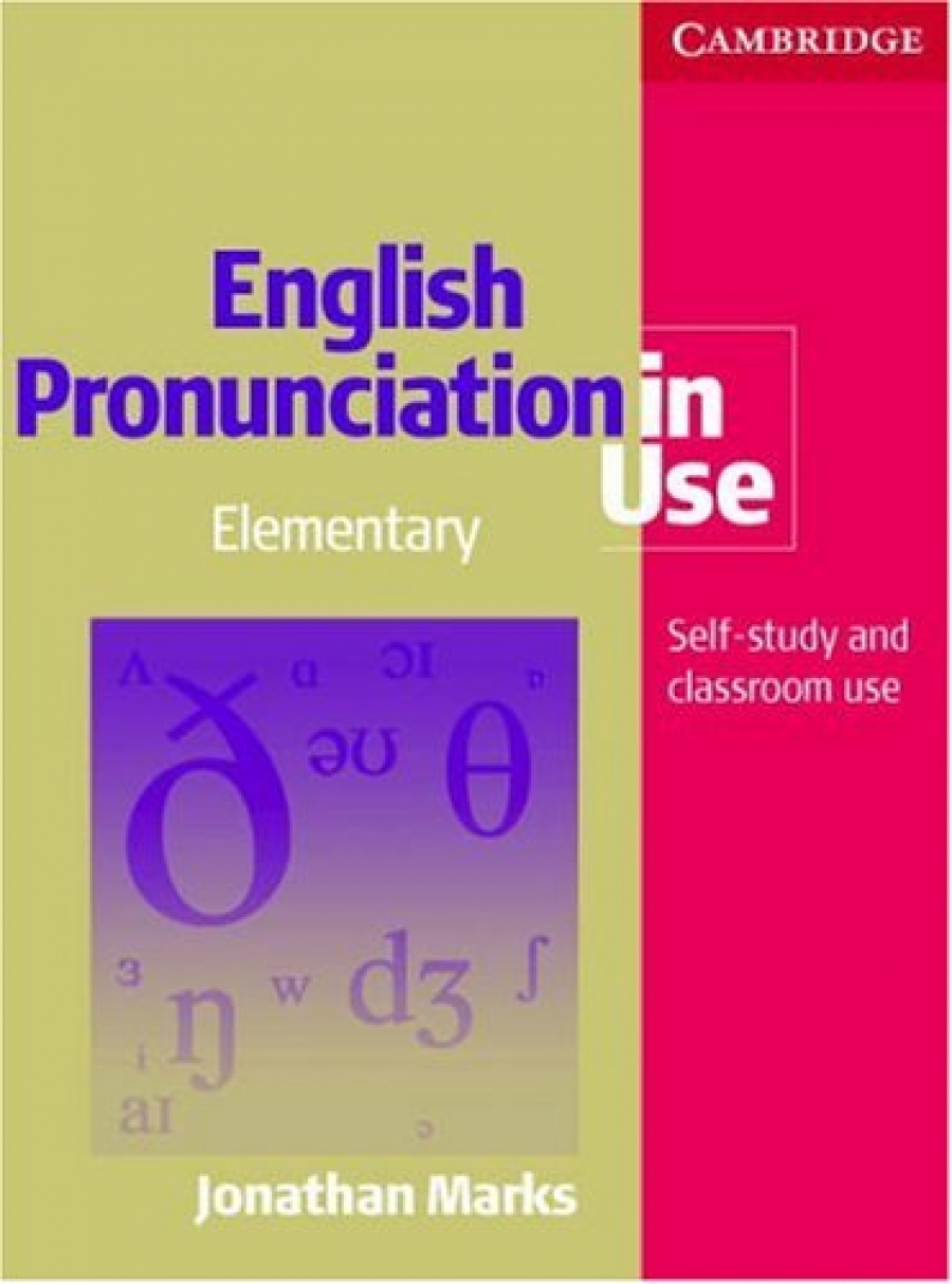 Jonathan Marks English Pronunciation in Use Elementary Book with answers and Audio CDs (5) 