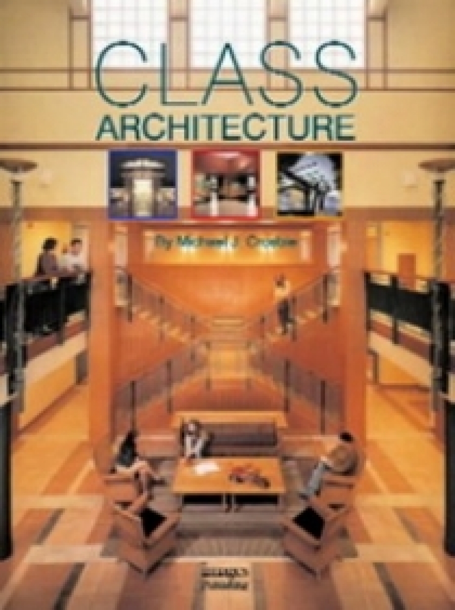 Michael J.C. Class Architecture 
