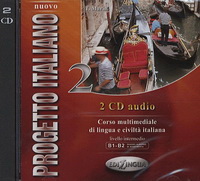T. Marin - S. Magnelli Nuovo Progetto italiano 2 - CD Audio (Versione Naturale + Rallentata) 