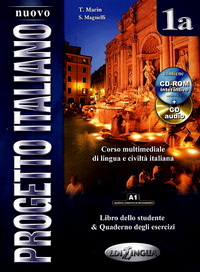 Nuovo Progetto italiano 1a (Libro dello studente   Quaderno degli esercizi) + CD rom + CD Audio 