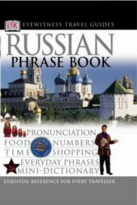 DK Russian Phrase book 