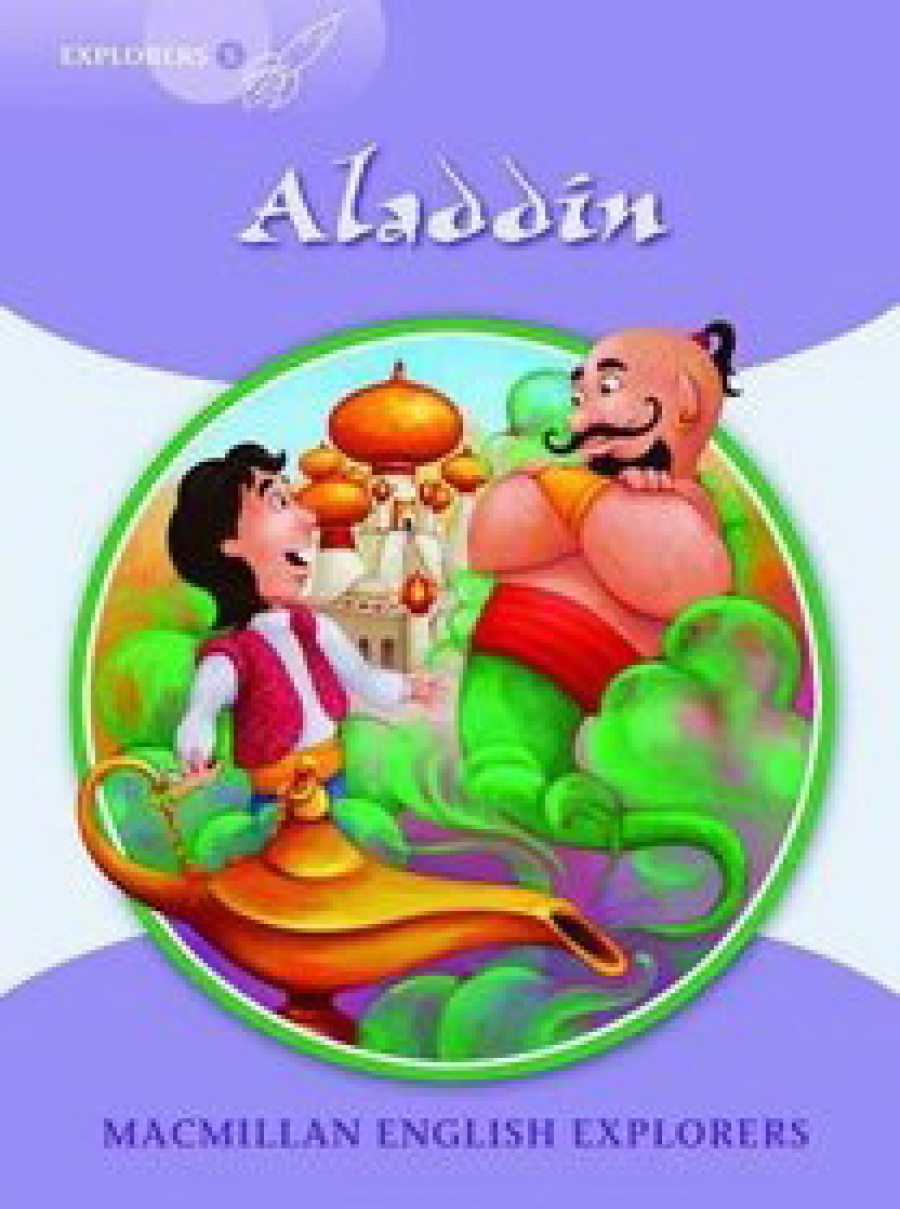 Louis F. Explorers 5: Aladdin 