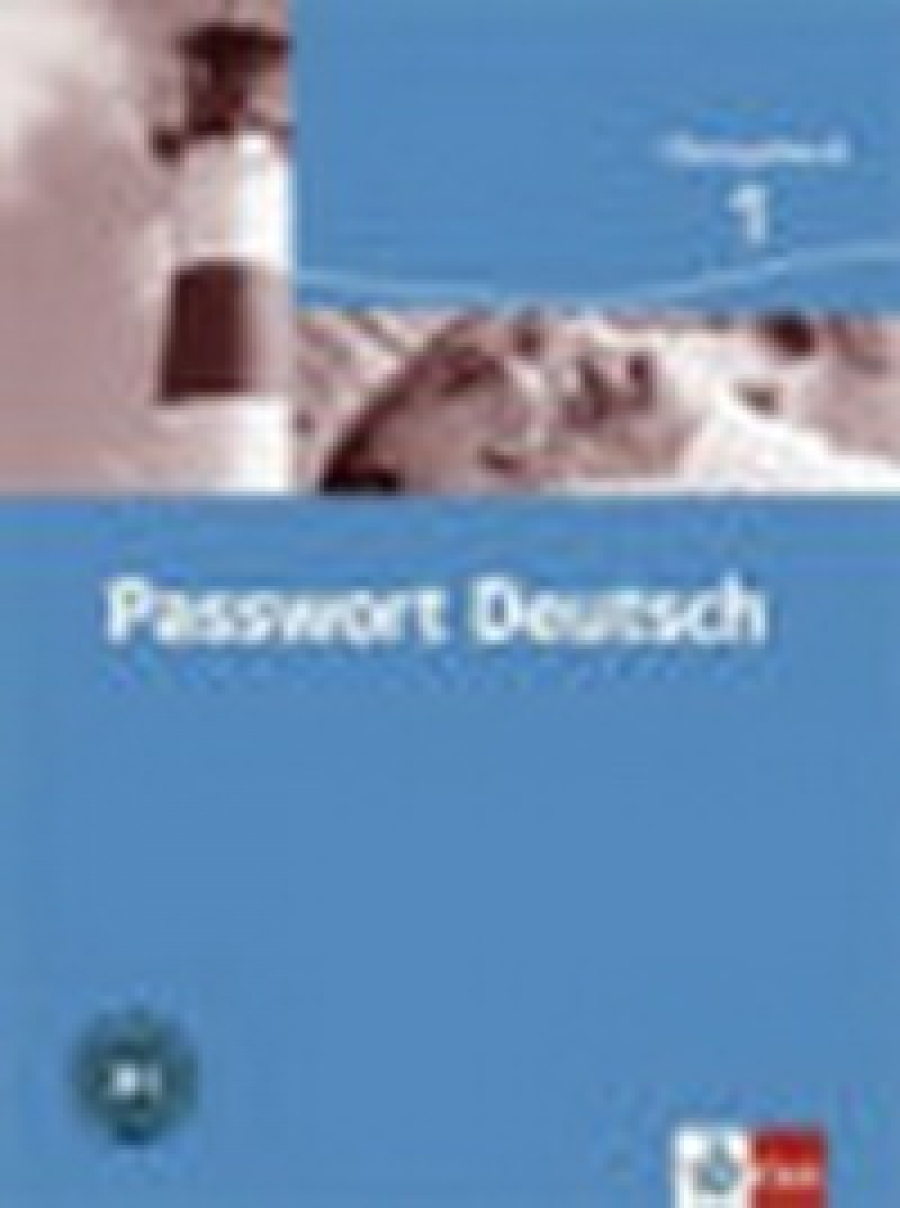 Nicole Z. Passwort Deutsch. Lehrerhandbuch - Band 1 