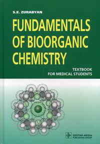  .. Fundamentals of bioorganic chemistry /    