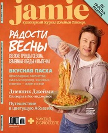 .  Jamie.      4 ( 2012) 
