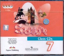  ..,  .., . , .  Spotlight 7. Class audio CD.     .(x3).   .   