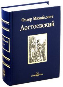 http://www.combook.ru/pictures/10318176.jpg