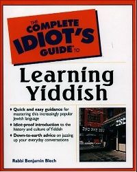 Blech, Rabbi Benjamin CIG to Learning Yiddish (    ) 