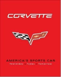 Corvette (Корвет)