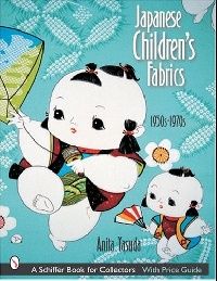 Anita  Yasuda Japanese Children's Fabrics 1950s-1970s 