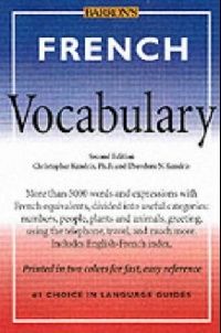 Cristopher Kendris French Vocabulary 2 Ed. (   2 .) 