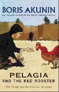 Boris A. Pelagia And The Red Rooster 