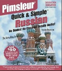 Pimsleur Quick & Simple Russian CD (Русский - легко и быстро)