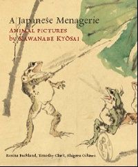 Rosina Buckland A Japanese Menagerie ( :    ) 