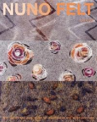 Nuno felt (Нуно-войлок)