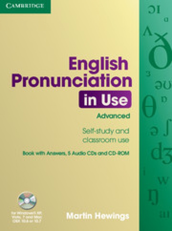 Martin Hewings English Pronunciation in Use Advanced Book with answers and CD-ROM/ Audio CDs (5) 