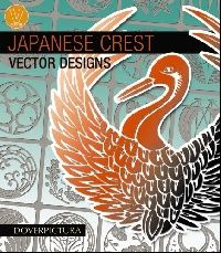 Weller Alan Japanese Crest Vector Designs ( ) 