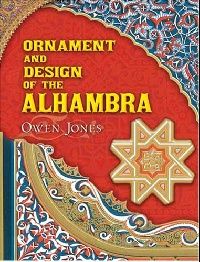 Jones Owen Ornament and Design of the Alhambra (   ) 