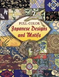 Dover Full-Color Japanese Designs and Motifs 