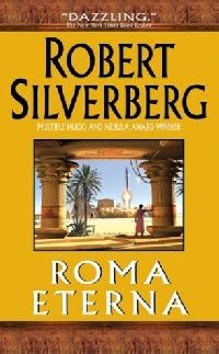 Обложка книги Roma Eterna Обложка книги Roma Eterna
