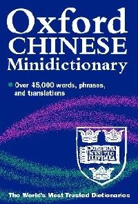 Oxford Chinese Minidictionary 2001 
