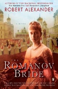 Robert, Alexander Romanov Bride, The 