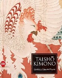 Jan Dees Taisho Kimono ( ) 