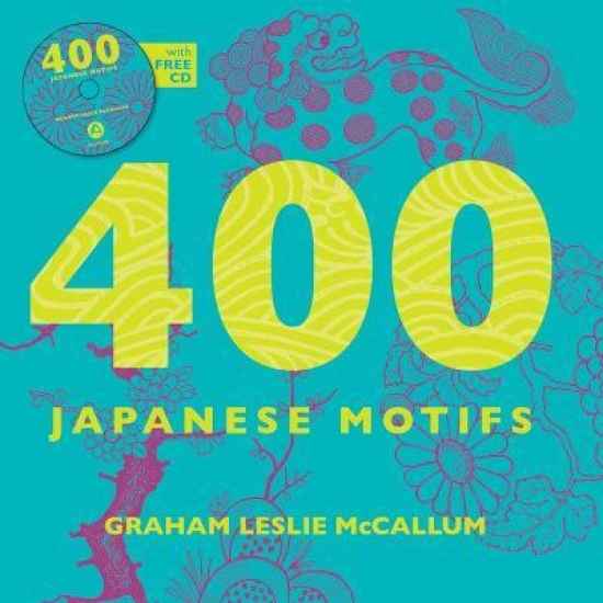 McCallum Graham 400 japanese motifs (book & cd) (400  ) 