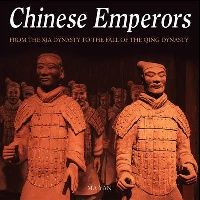 Chinese emperors (Китайские императоры)