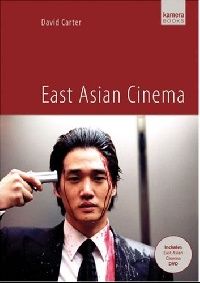 David Carter East Asian Cinema w/DVD (-  ) 