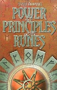 Aswynn, Freya Power and principles of the runes (   ) 