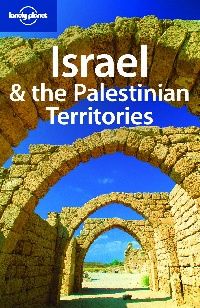 Michael Kohn Israel & the Palestinian Territories country travel guide (6th Edition) 