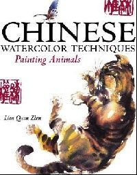 Chinese watercolour techniques (  ) 