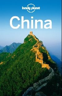 Damian Harper China Country travel guide (12th Edition) 