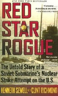 Sewell (�����) &mdash; Red Star Rogue (������� ������� ������ )