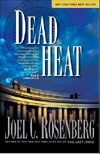 Rosenberg Joel C. &mdash; Dead Heat (�����)