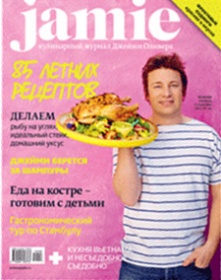 .  Jamie.      6 ( 2012)    
