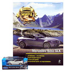 Mercedes-Benz SLK (2 .) 