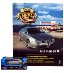 Alfa Romeo GT 