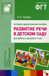из рук в руки детский спортивный уголок для дома куплю