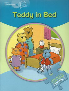 Gill Budgell, Gill Munton Teddy in Bed 