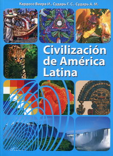  . Civilizacion de America Latina 