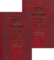     .    1859-1908  1 1859-1901 ( 2 ) 