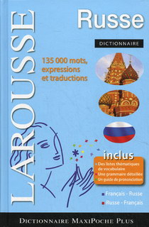 Pauliat P. Larousse dictionnaire Russe: Francais-Russe, Russe-Francais 